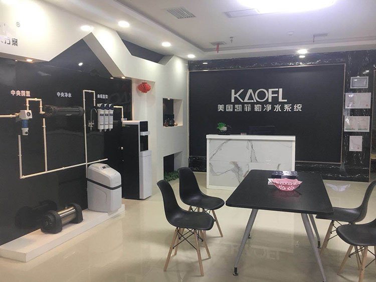超濾凈水機價格 | 健康好水,優選美國凱菲勒 超濾凈水機價格 | 健康好水,優選美國凱菲勒
