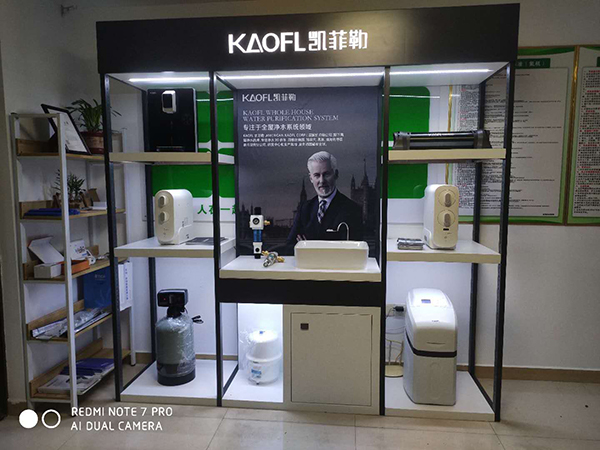 凈水器招商代理店,怎么打開市場提高銷量?美國凱菲勒凈水 凈水器招商代理店,怎么打開市場提高銷量?美國凱菲勒凈水