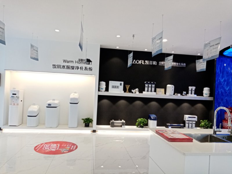 凈水器哪個牌子好?什么樣的適合家用 凈水器哪個牌子好?什么樣的適合家用