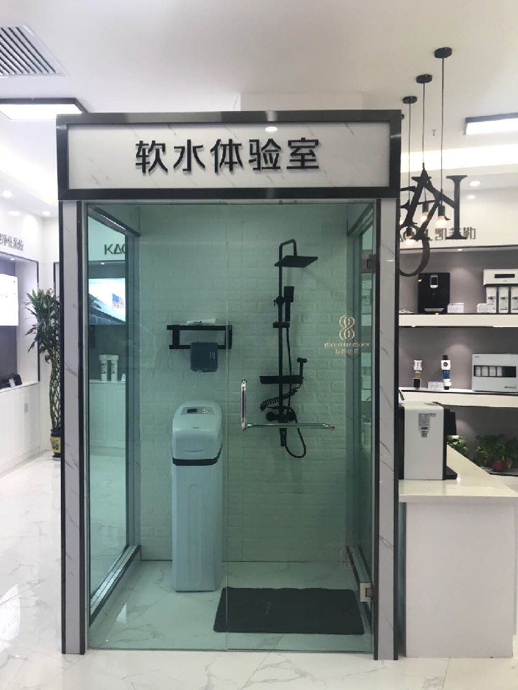 凱菲勒凈水器全國部分黃金空白區(qū)域隆重招商 凱菲勒凈水器全國部分黃金空白區(qū)域隆重招商