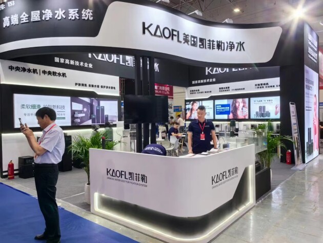 2024內蒙古國際清潔供暖空調熱泵展圓滿落幕！