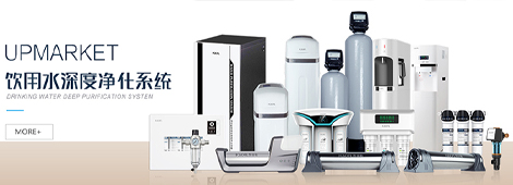 凈水器哪個(gè)牌子好?KAOFL凱菲勒5個(gè)小技巧幫你解決