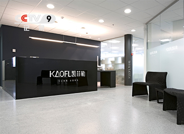 下周看點 | 凱菲勒凈水器央視9套廣告持續播出，最新廣告片出爐