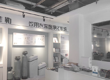 凱菲勒凈水進(jìn)駐遼寧丹東，聯(lián)合約克空調(diào)新風(fēng)打造舒適家系統(tǒng)