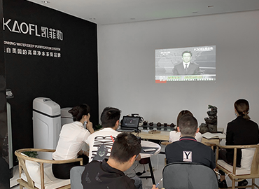 凱菲勒四川攀枝花線下經(jīng)銷商區(qū)域交流會(huì)議開課了