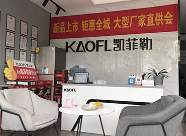 凱菲勒凈水 —商丘專賣店試營(yíng)業(yè)