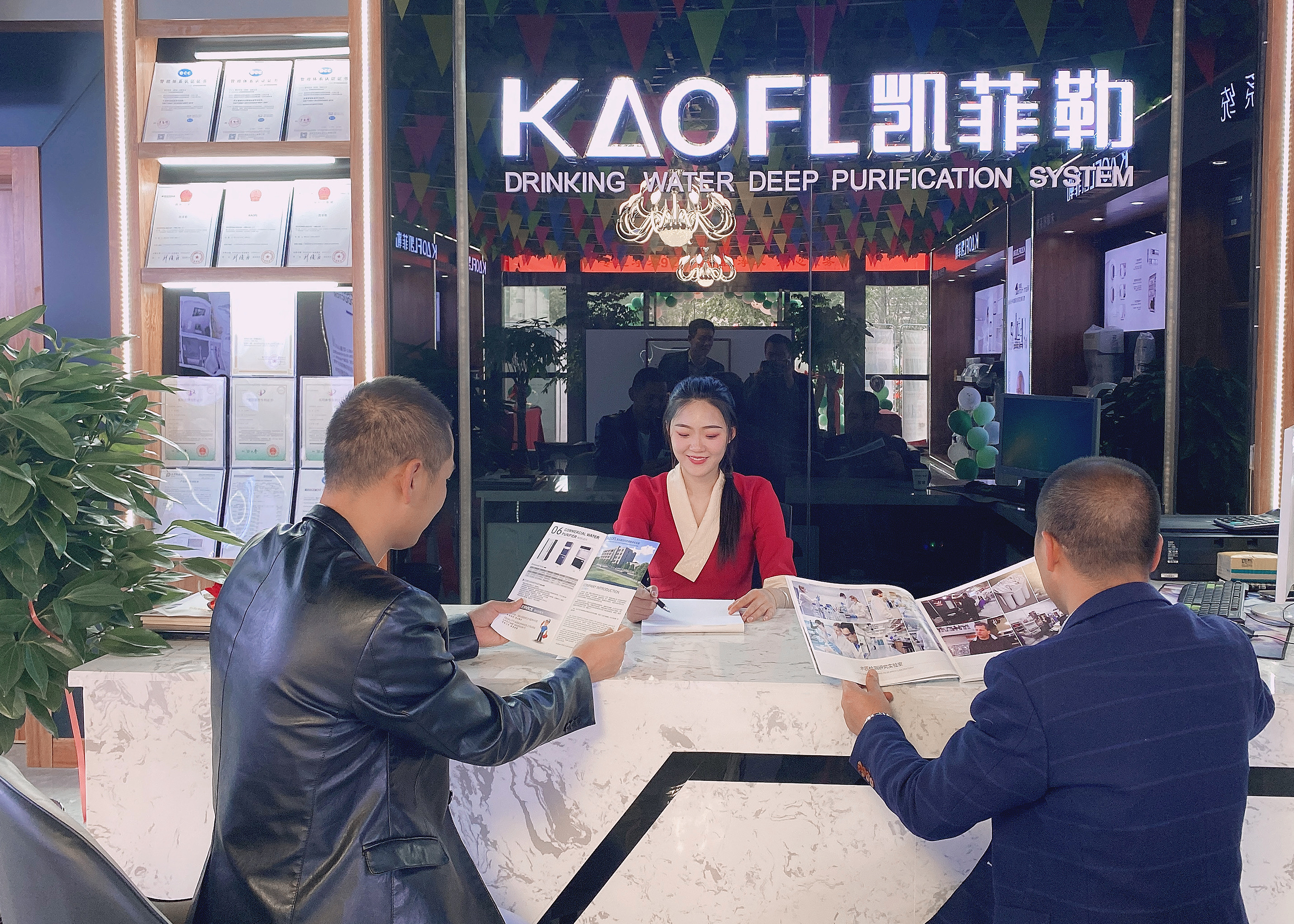 KAOFL凱菲勒全屋凈水西藏專賣店今日盛大開業，現場火爆