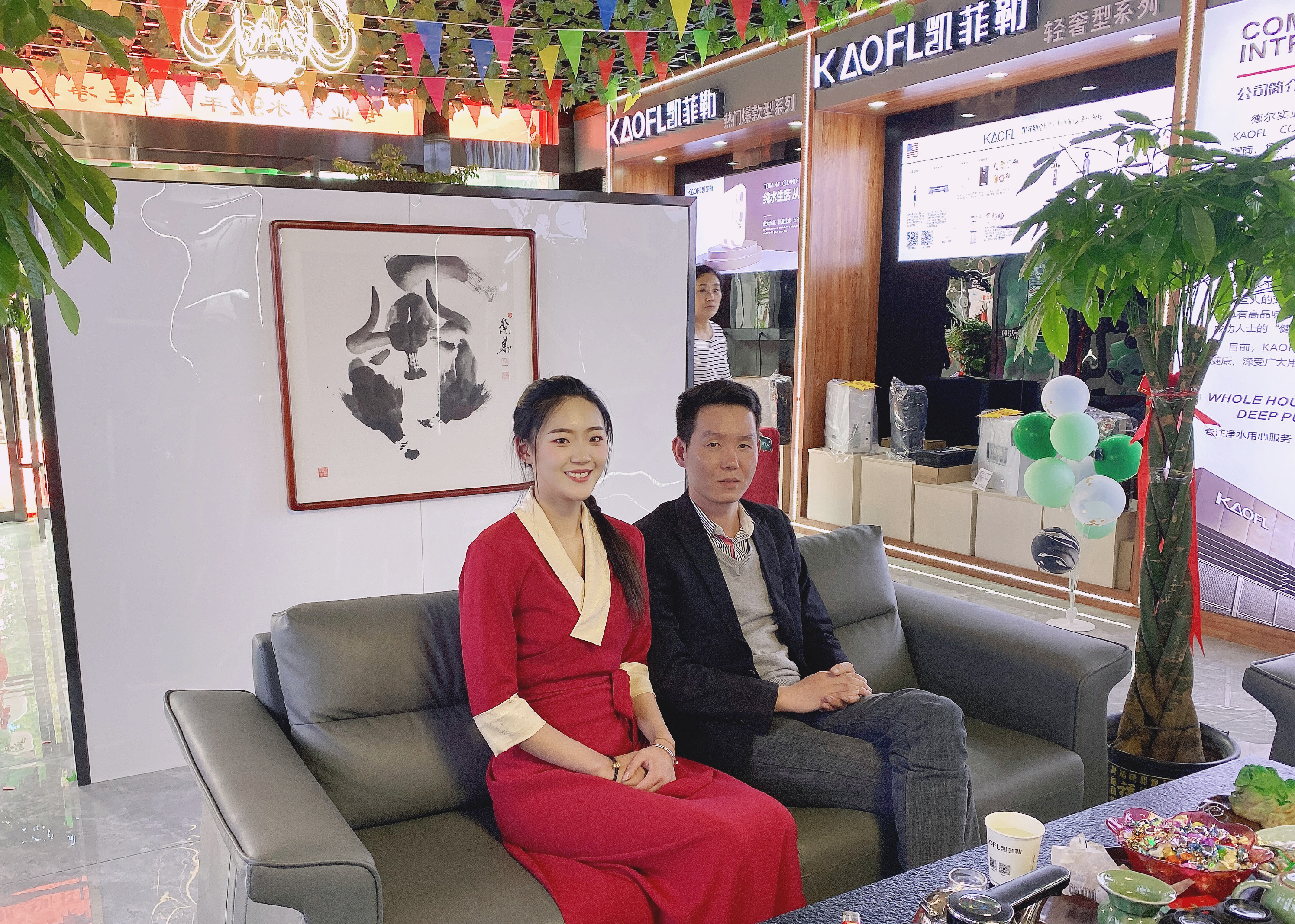 KAOFL凱菲勒全屋凈水西藏專賣店今日盛大開業，現場火爆
