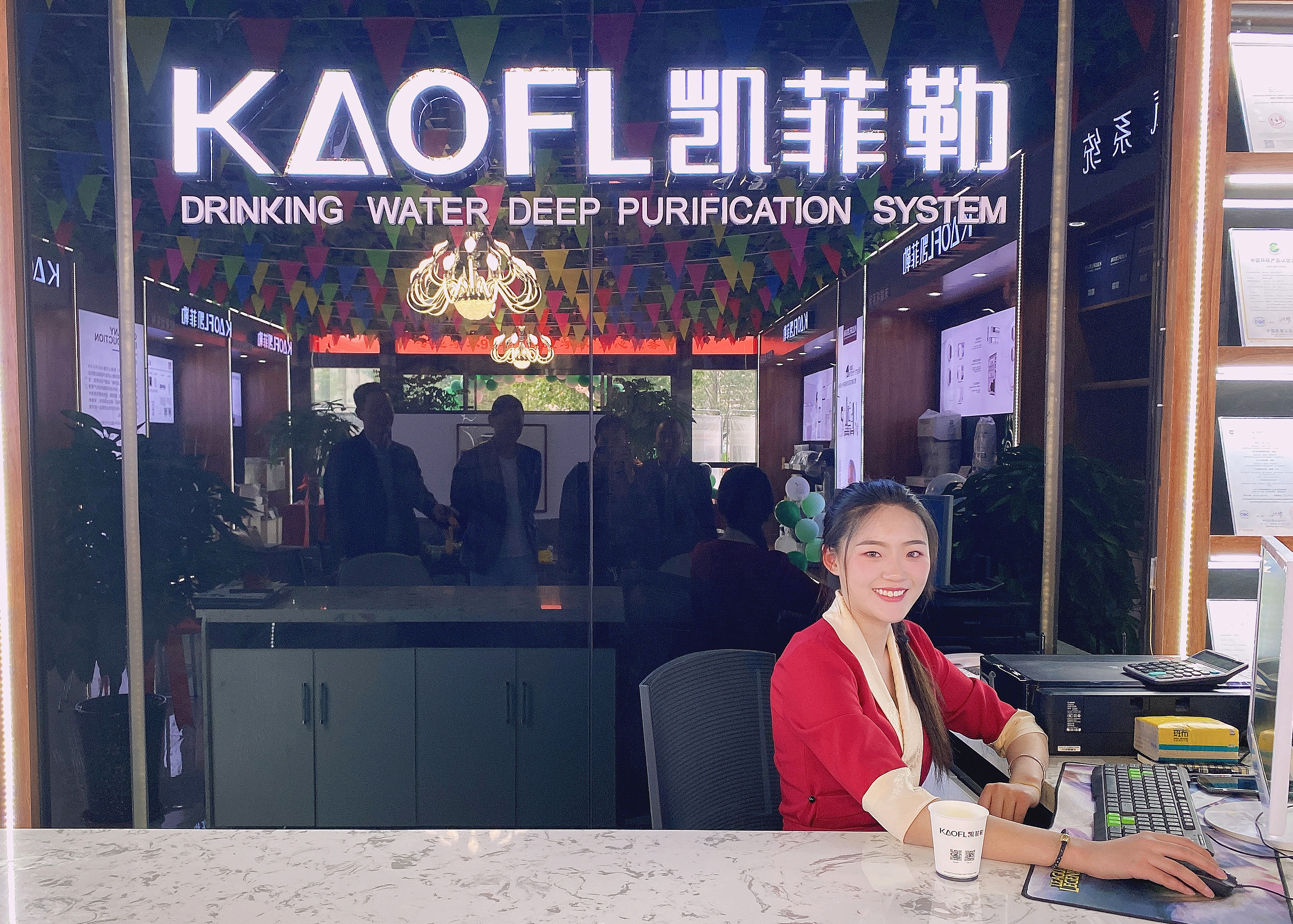 KAOFL凱菲勒全屋凈水西藏專賣店今日盛大開業，現場火爆